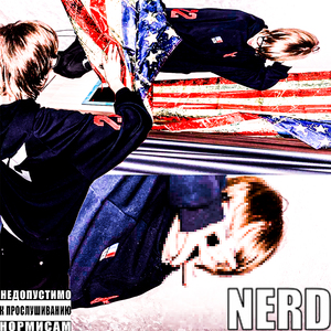 NERD