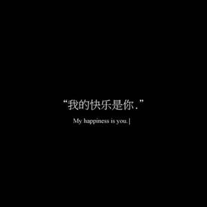 说