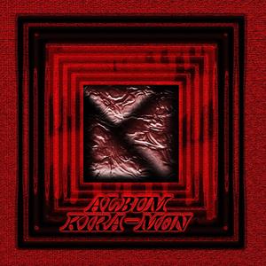 Bệ Phóng (feat. KeyLarR)