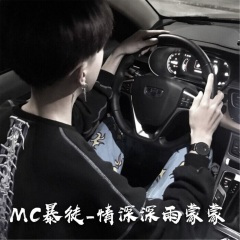 周末电子中场飘摇