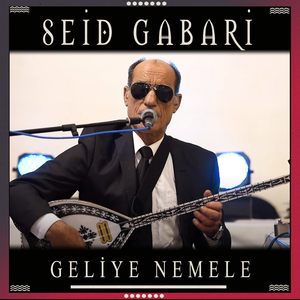 Geliye Nemele