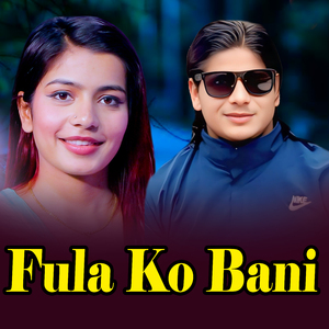 Fula Ko Bani