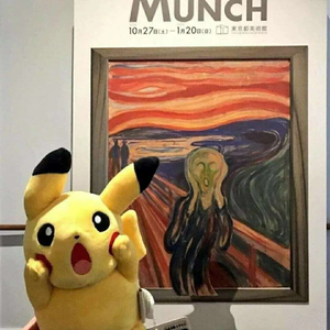 七里香（翻自 刘瑞琦）