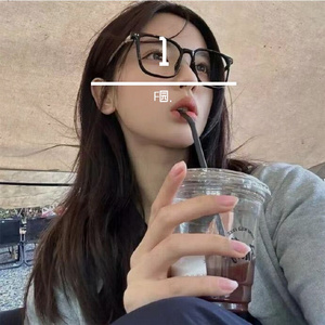 逆风的翅膀