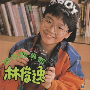 妈妈请你也保重