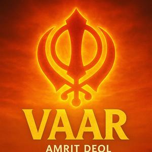 Vaar (Baba Fateh Singh Ji)