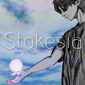 Stokesia