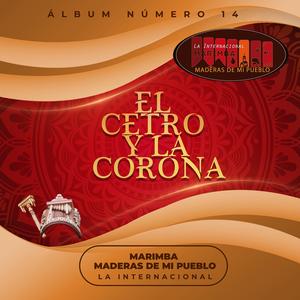 El cetro y la corona