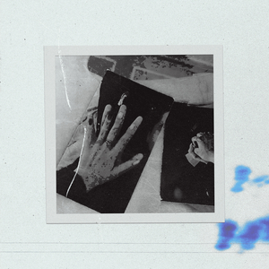 Сколько потерь