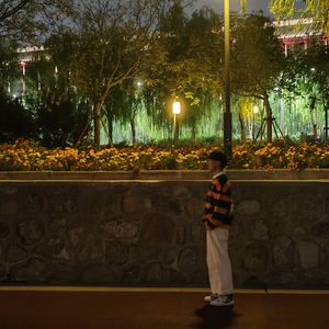 假（消音版）（prod by Ovibe)