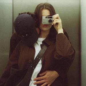 Back and Forth (feat. Ash in April)