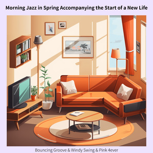 Scent of Rain on Stone