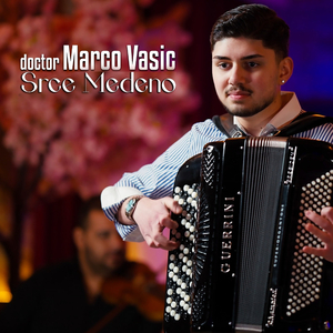 Srce medeno
