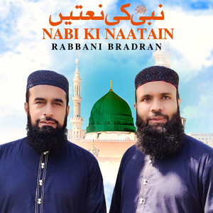 Nabi Ki Naatain