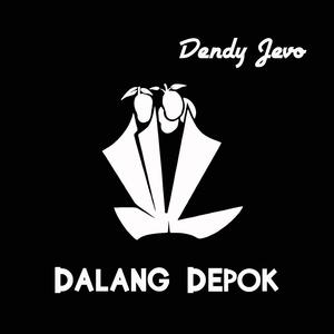 Dalang Depok