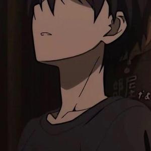 别怕我伤心