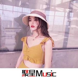 乾坤未定你我皆是黑马(DJ版)