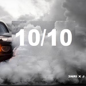 10/10 (feat. J)