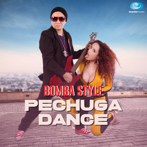 Pechuga Dance