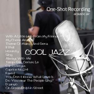 さくらんぼの実る頃