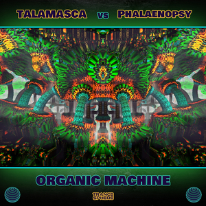 Organic Machine