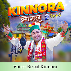 Kinnora Special 2, Pt.3