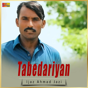 Tabedariyan