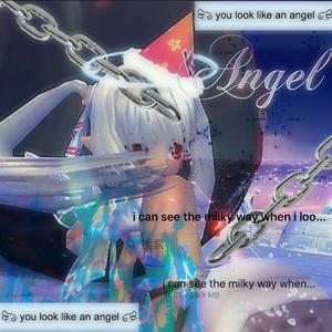 your eyes (prod. itamiリネン)