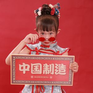 最好的未来-曹译丹