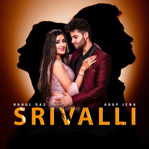 Srivalli