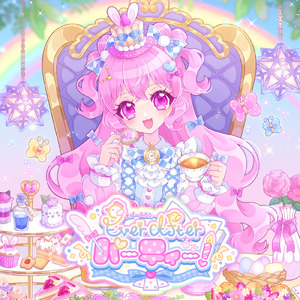 新訳☆かぐや伝