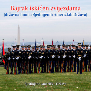 Bajrak iskićen zvijezdama (državna himna Sjedinjenih Američkih Država)