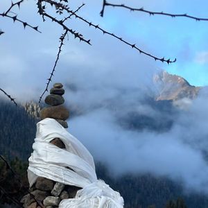 《天问》吟唱版