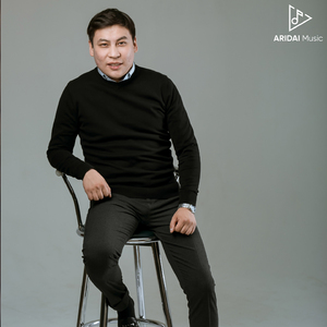 Кімді сүйесін