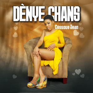 Dènye chans