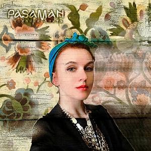 Кохання спить