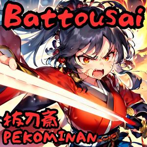 Battousai