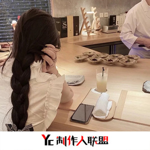 接着奏乐接着舞(DJ版)