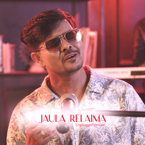 Jaula Relaima (Unplugged Version)