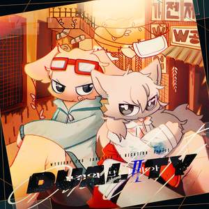 개를 물지 마시오