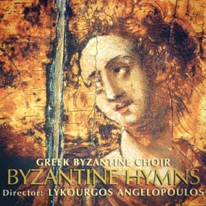 Doxastikon, plagal I