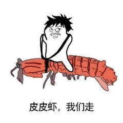 我有故事你有酒吗