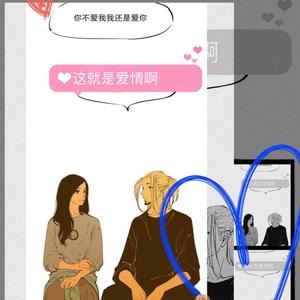 空欢喜（Prod· by Ryukijayze）