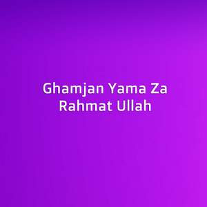 Ghamjan Yama Za