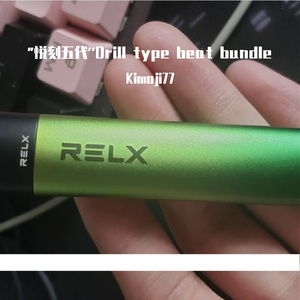 「FREE」Gunna type memphis beat