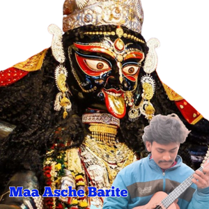 Maa Asche Barite
