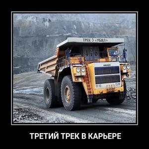 Убил (prod. by TrippyB)