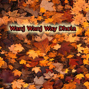 Mekon Tediyan (Dohry Hi Dohry)