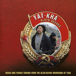 Oy Adym (My Grey Horse)