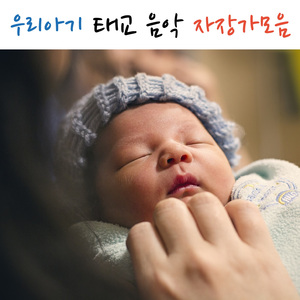 할아버지 낡은 시계